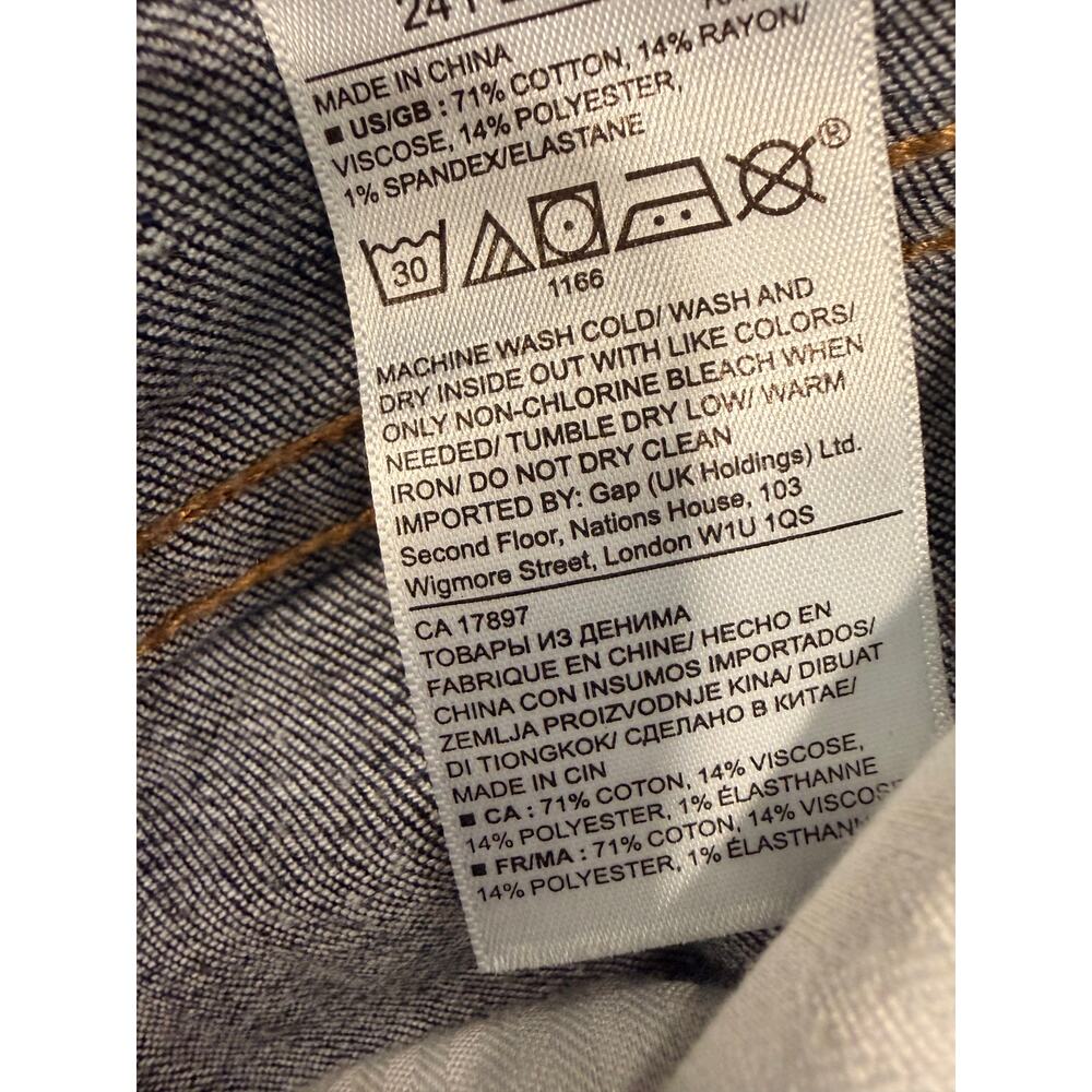 Banana Republic Premium Denim Dark Wash Straight Leg Jeans Women's 24P - Picture 5 of 5